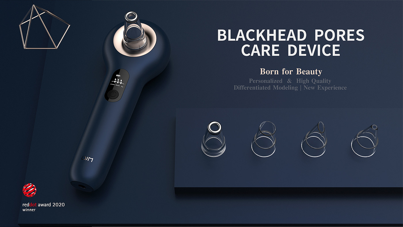 2020 red dot product design award，DJM，Blackhead，pore，cosmetic instrument，