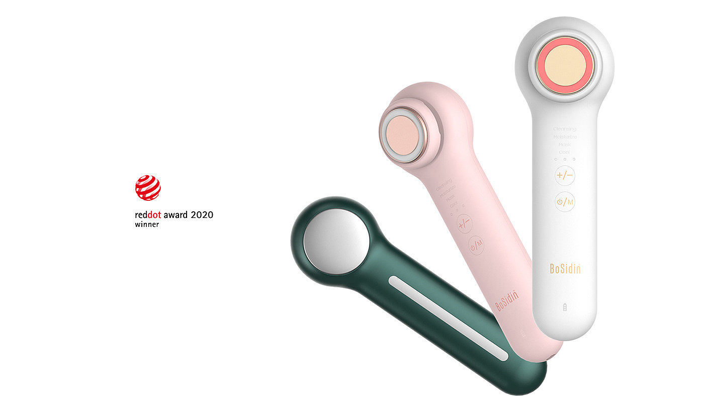 2020 red dot product design award，Beauty Device，cosmetic instrument，bosidine，