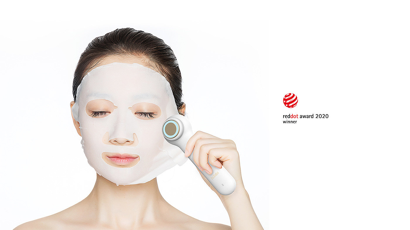 2020 red dot product design award，Beauty Device，cosmetic instrument，bosidine，