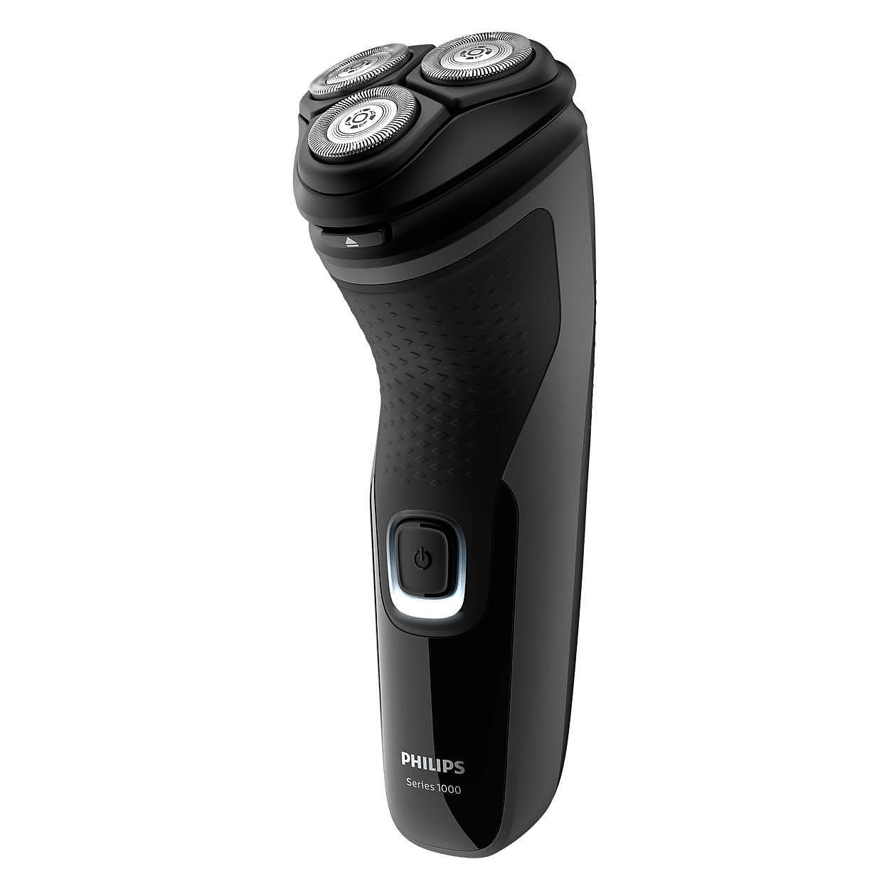 2020红点产品设计大奖，Shaver Series 1000，剃须刀，防水，飞利浦，电动，philips，