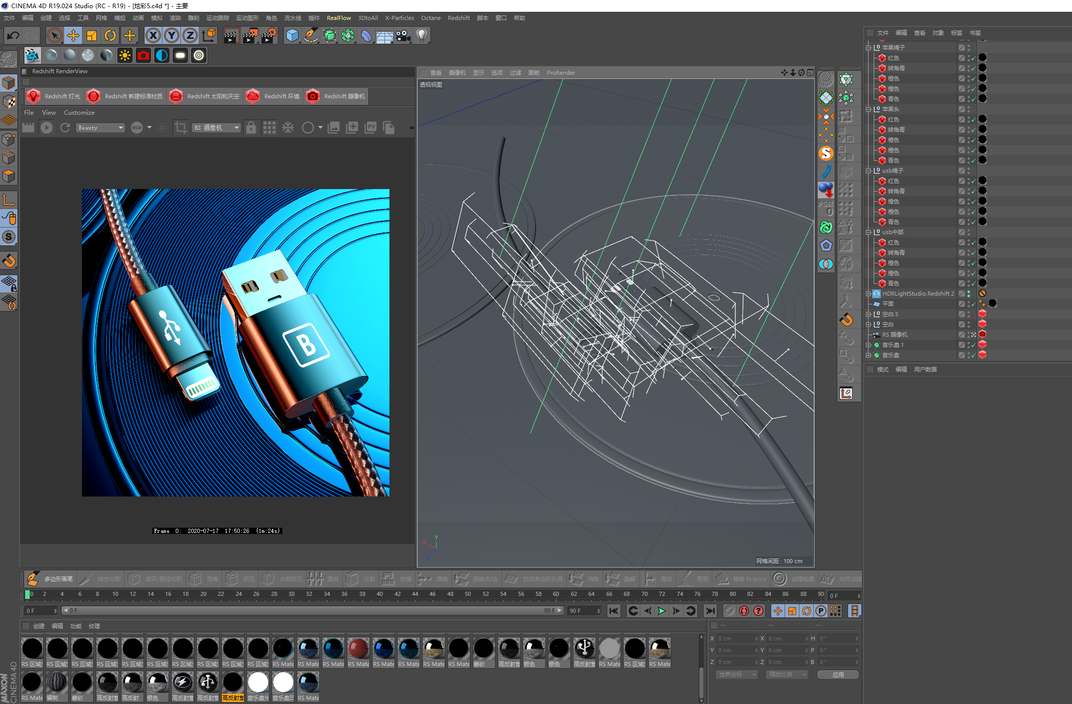 Curiosity drives people. I tried to make a few pictures，