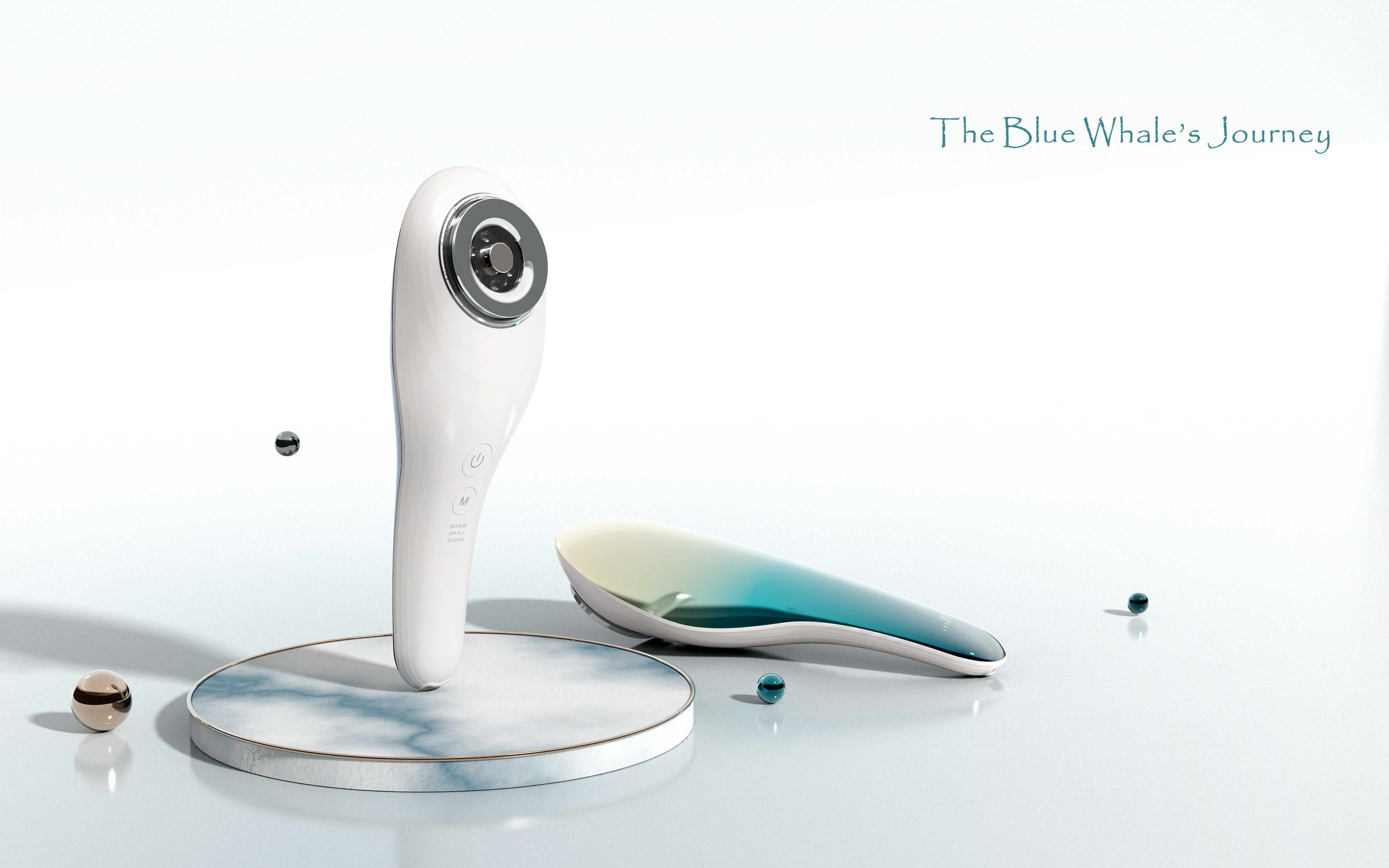 Spade design，Beauty introduction instrument，