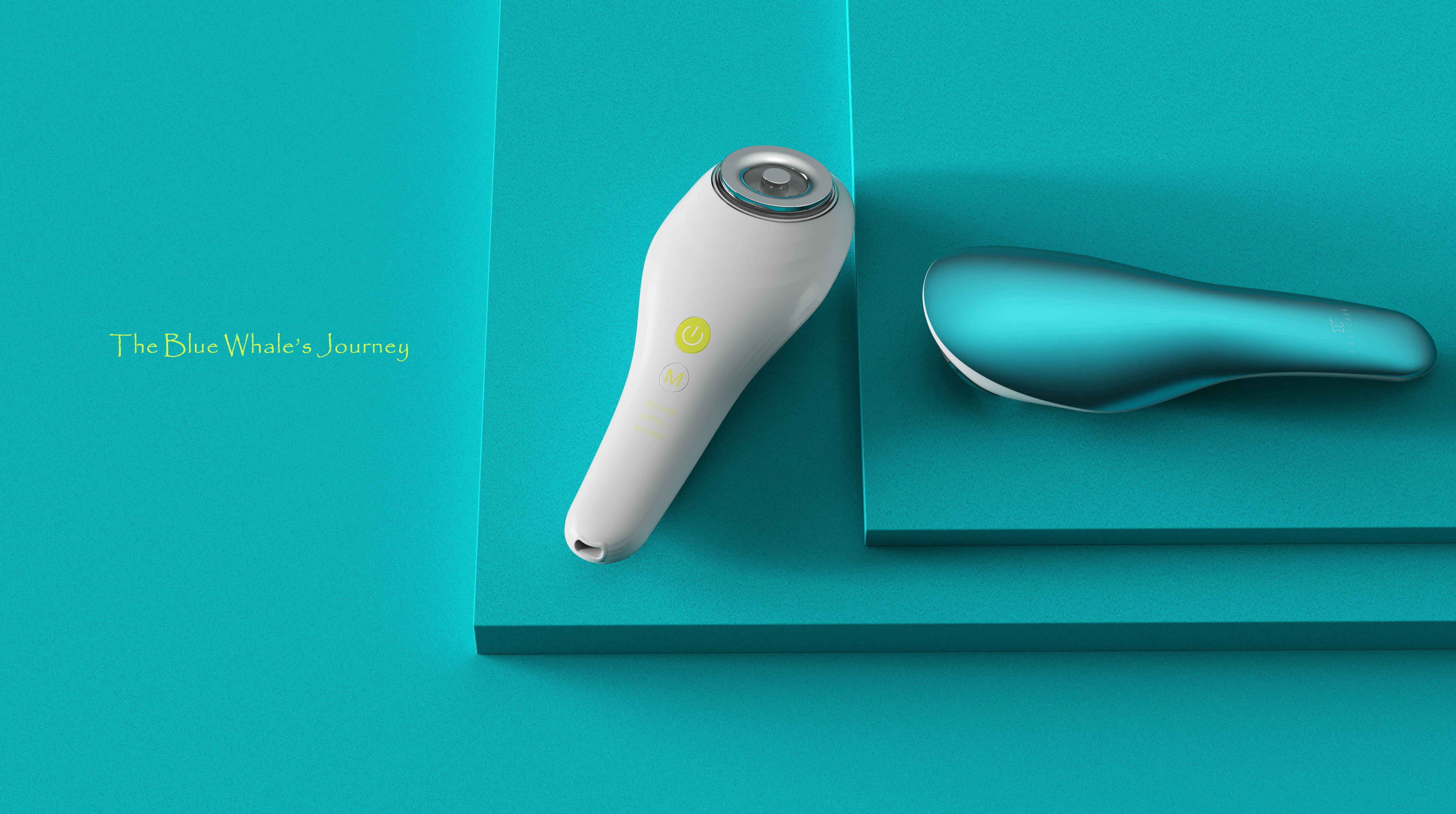 Spade design，Beauty introduction instrument，