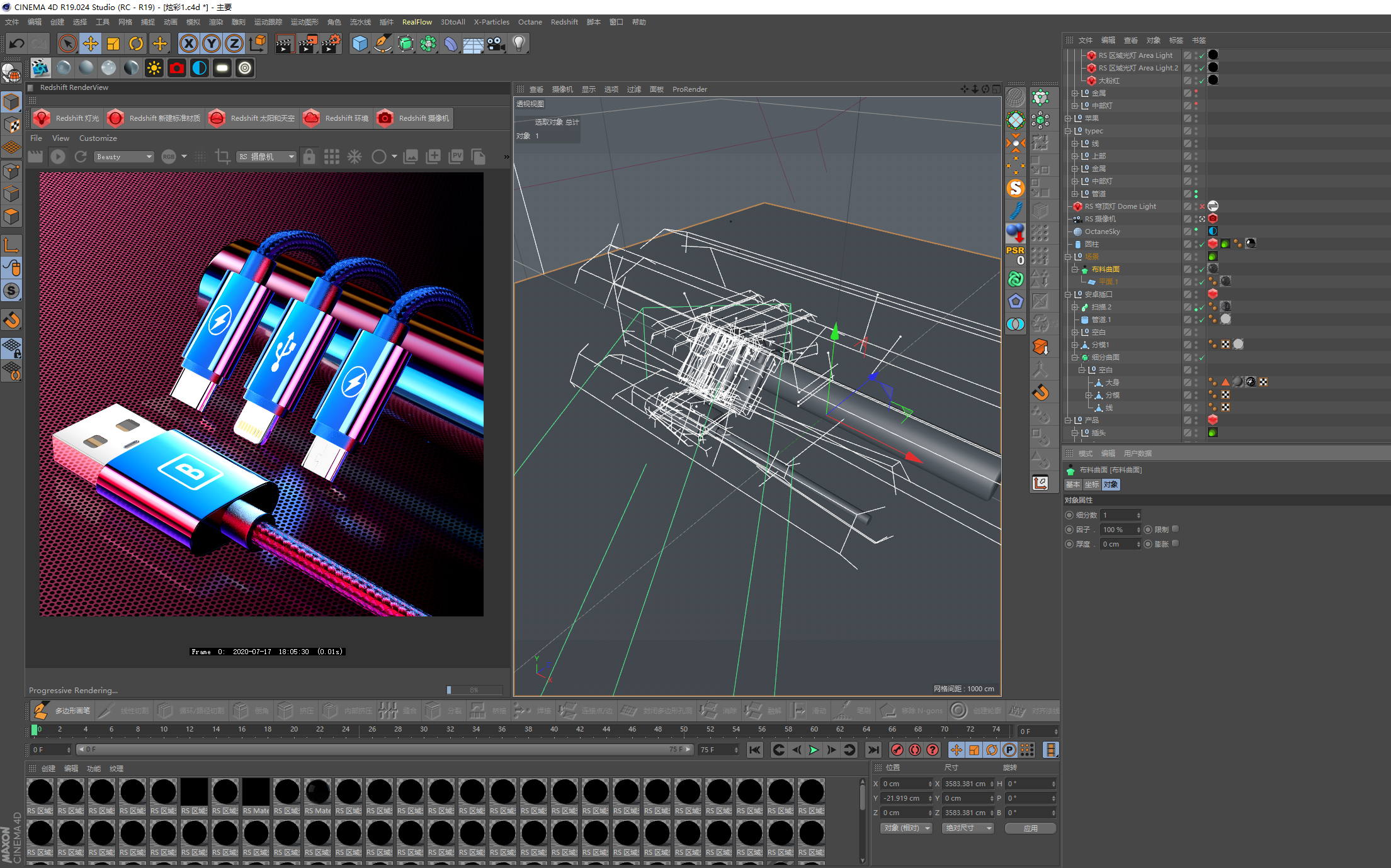 Curiosity drives people. I tried to make a few pictures，