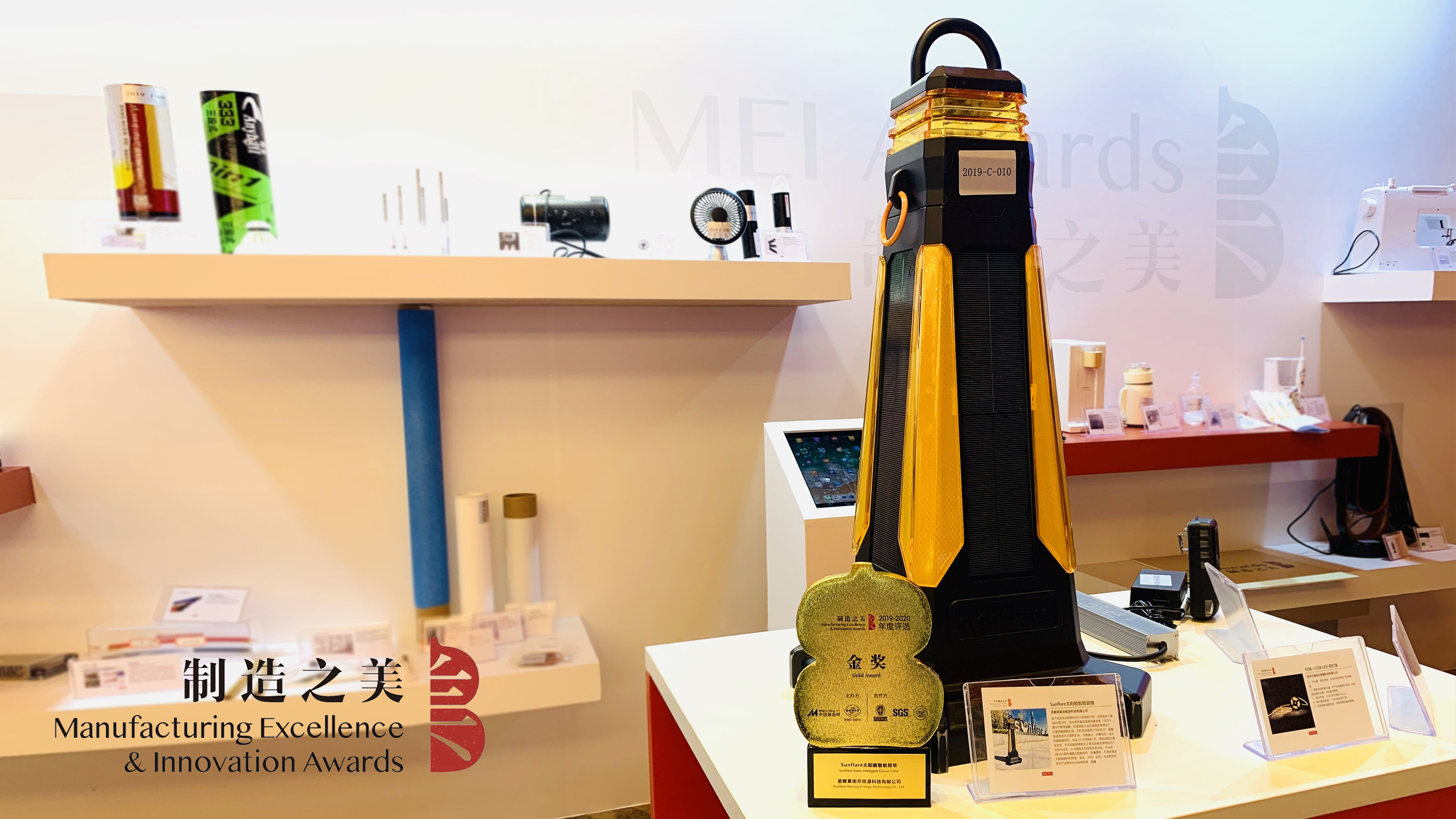 solar energy，Road cone，Warning，traffic，