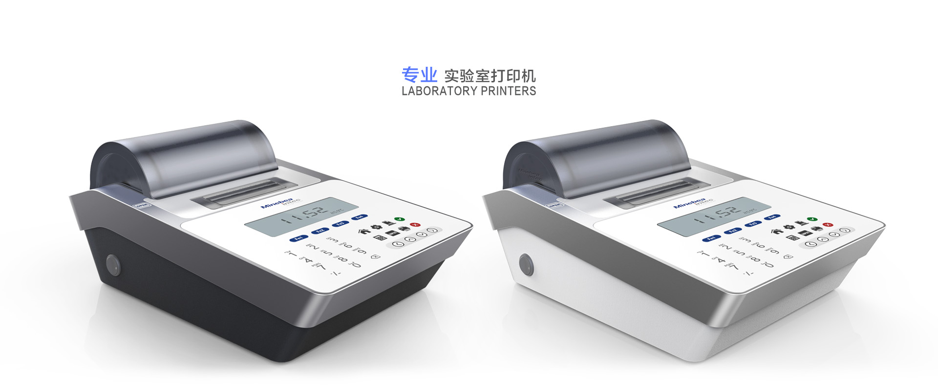 printer，laboratory，Instruments and equipment，Military aerospace，Medical health，Clean fresh air，Home furniture，Digital intelligence，