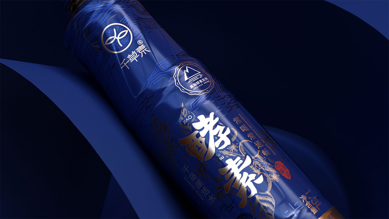 Original design，packing design，