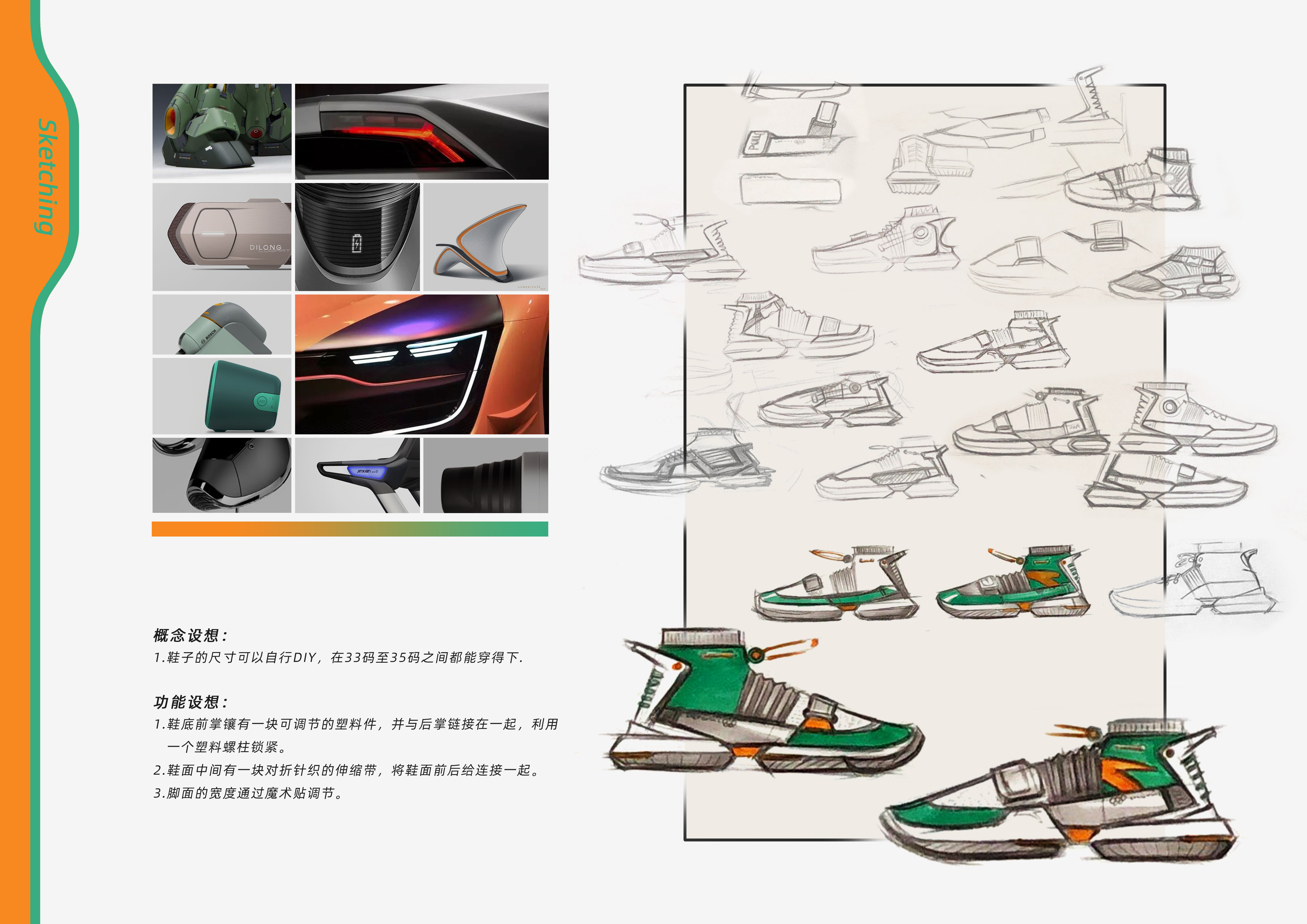 sneakers，adjust，Anta，match，juvenile，