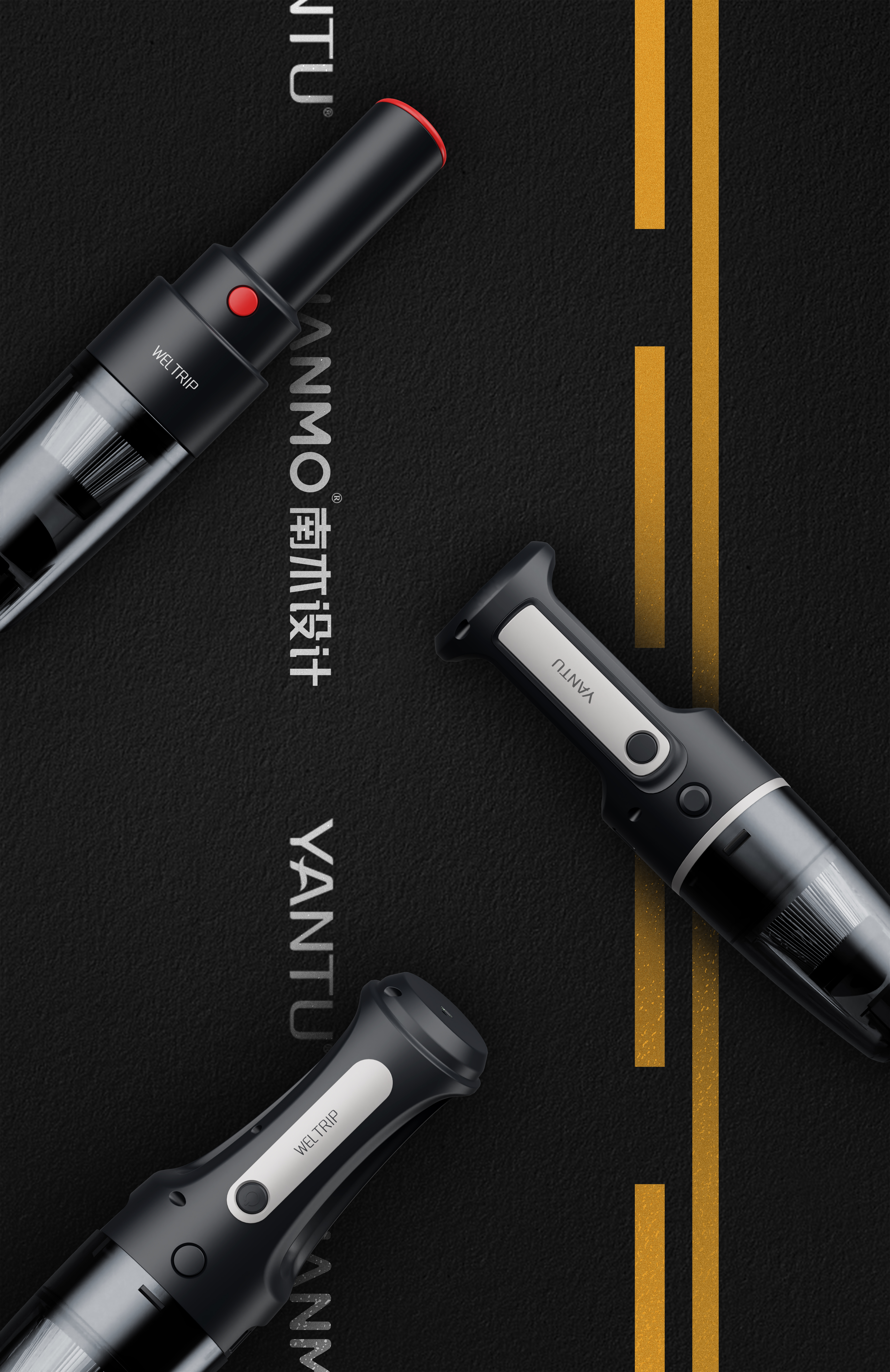 Vehicle vacuum cleaner，wireless，Home car dual purpose，Minimalist，