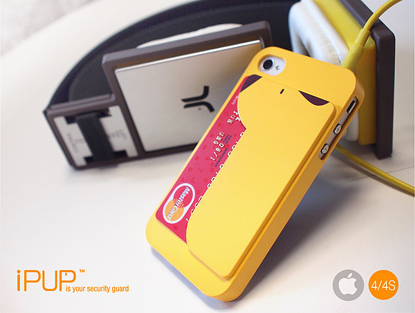 product design，industrial design，Mobile phone shell，Receive，lovely，