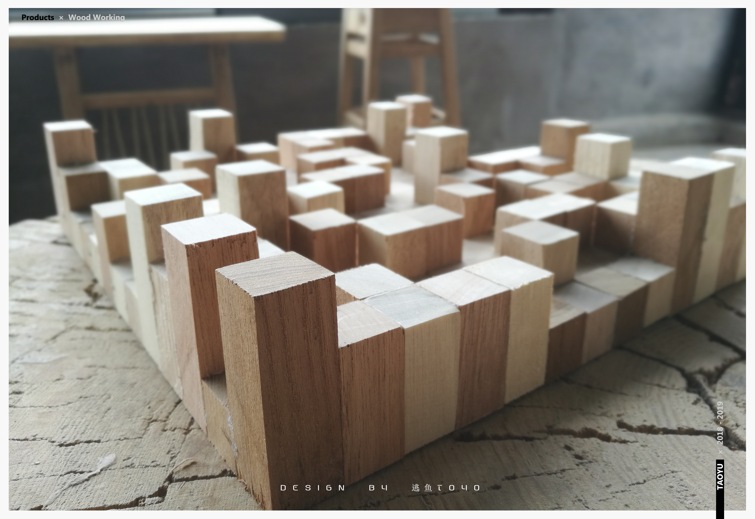 Woodwork，manual，furniture，