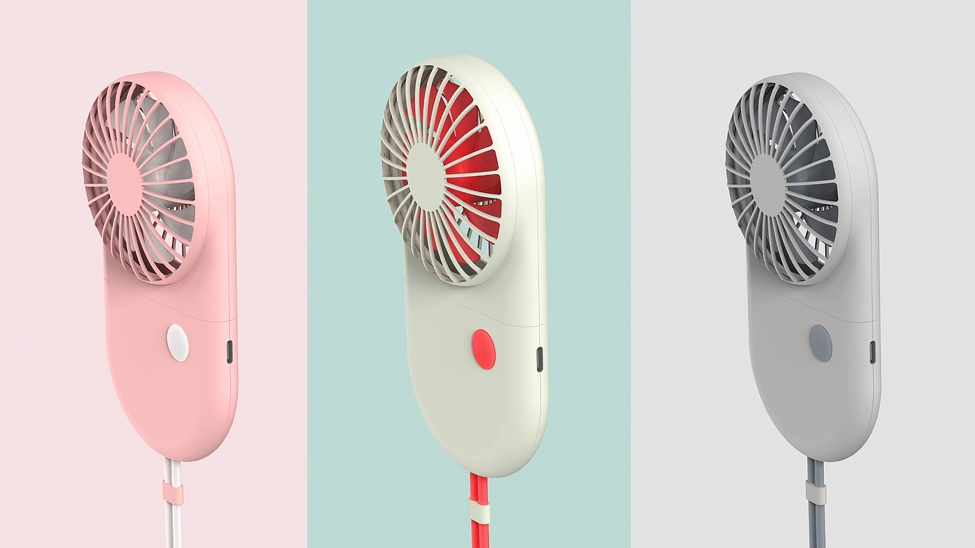 Small fan，