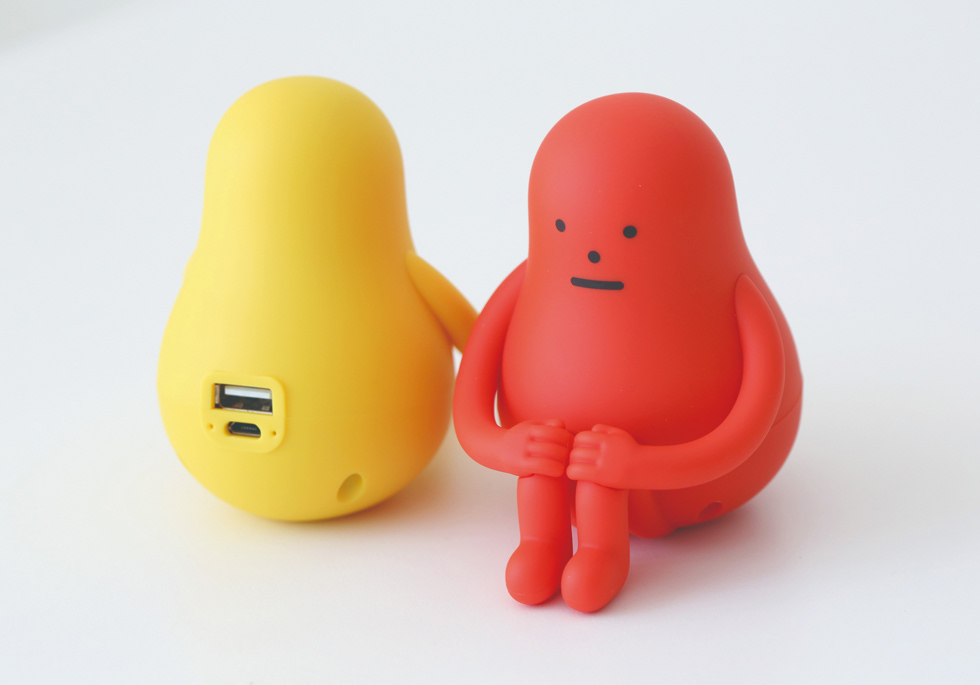 portable source，lovely，gules，yellow，