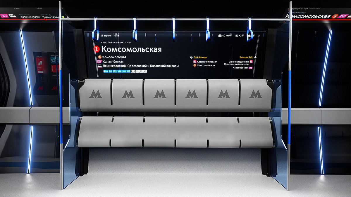 metro，concept，future，convenient，
