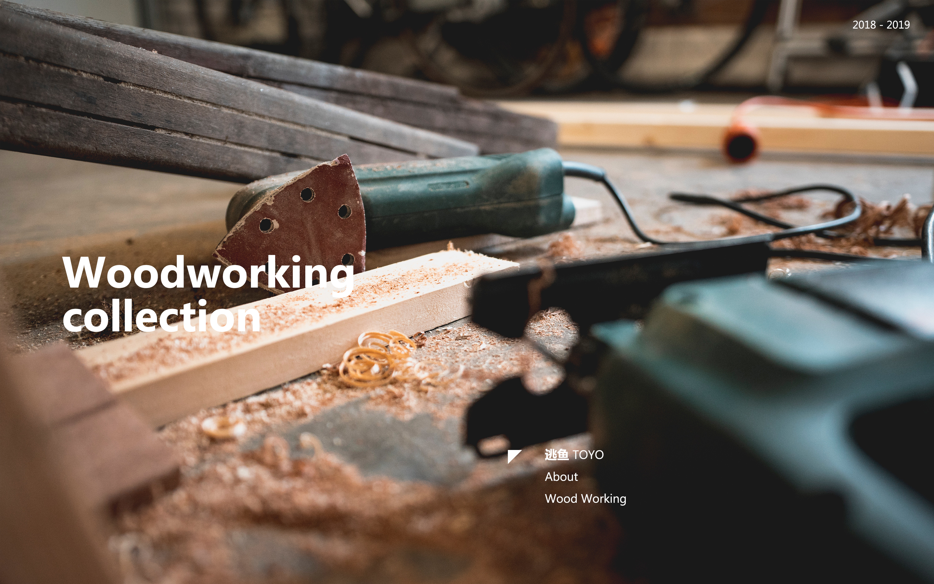 Woodwork，manual，furniture，