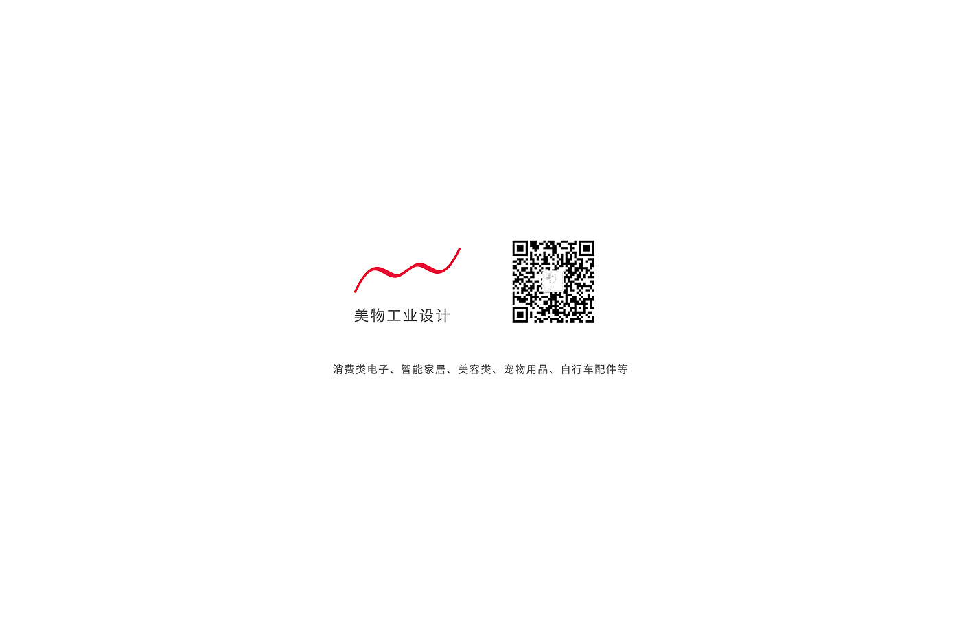 Ear temperature gun, forehead temperature gun，