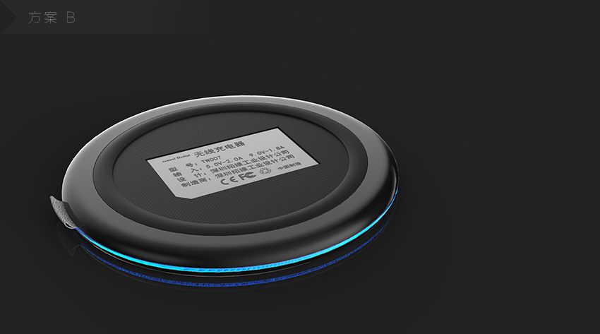 Wireless charging，