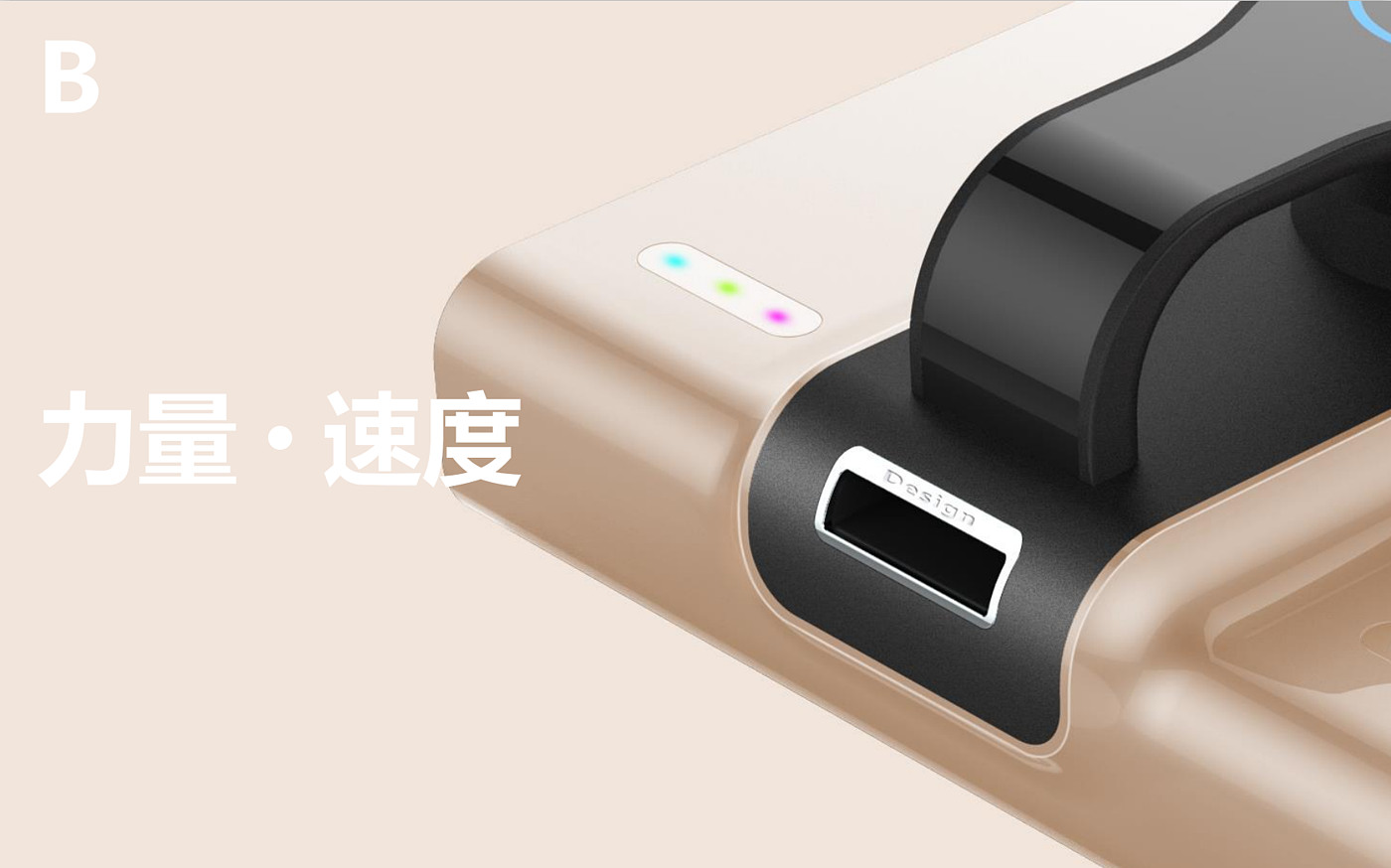 Smart home，