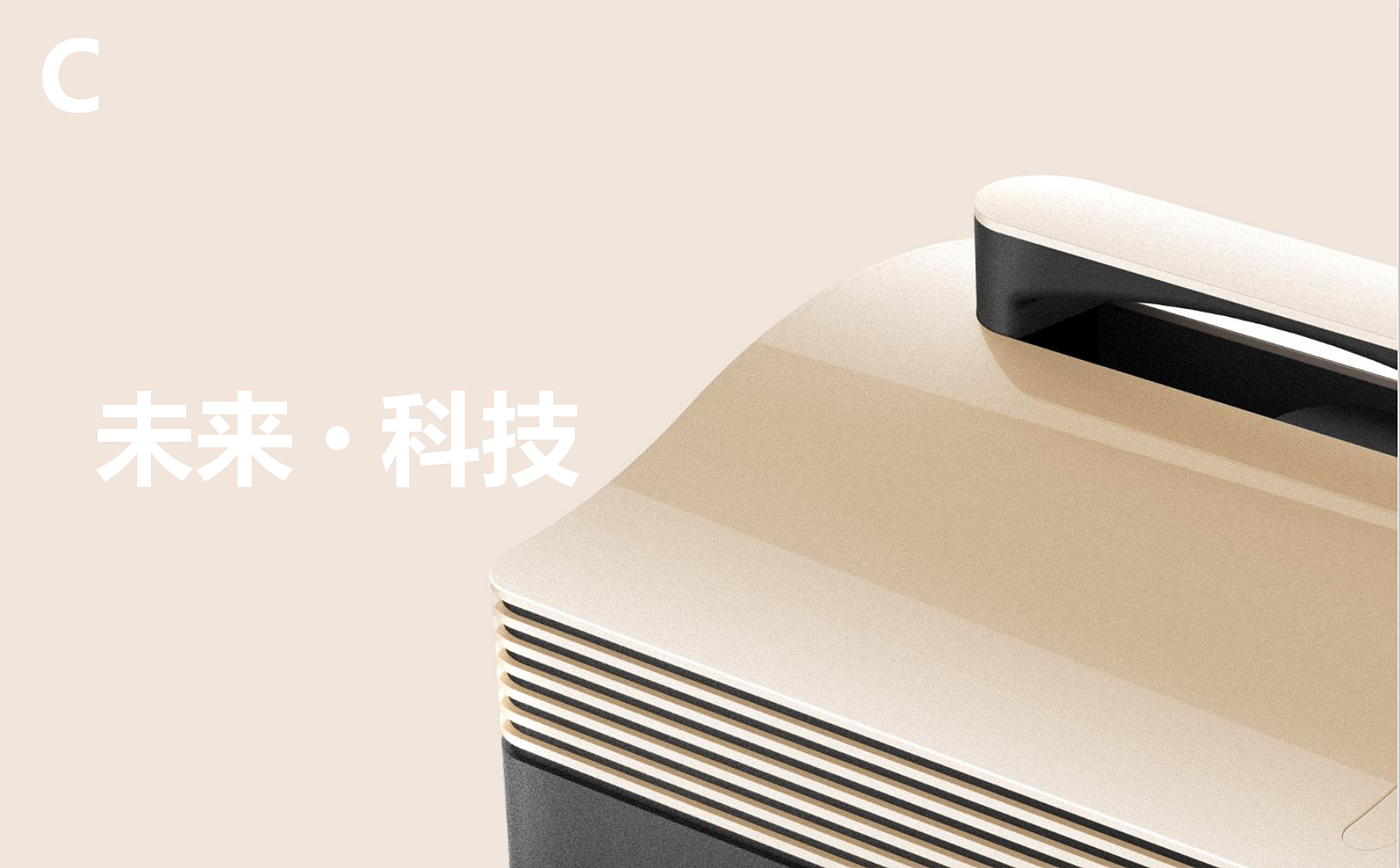 Smart home，