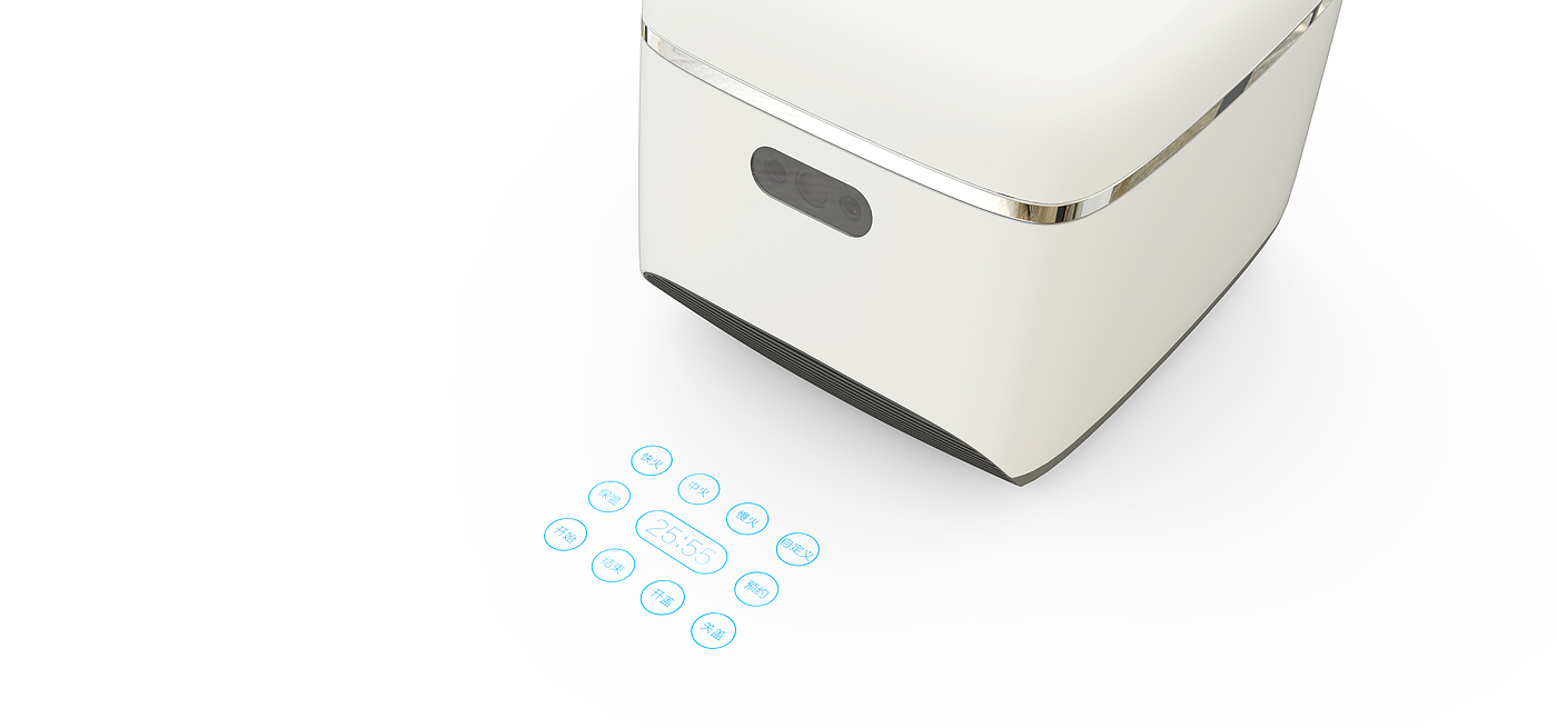 Rice cooker, interactive，