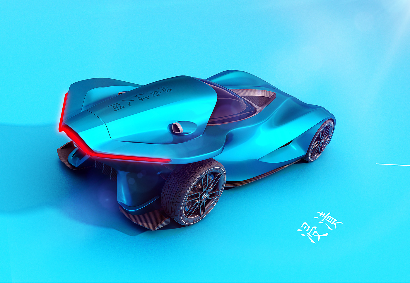 Automatic design，Visual design，Concept Car，product design，industrial design，