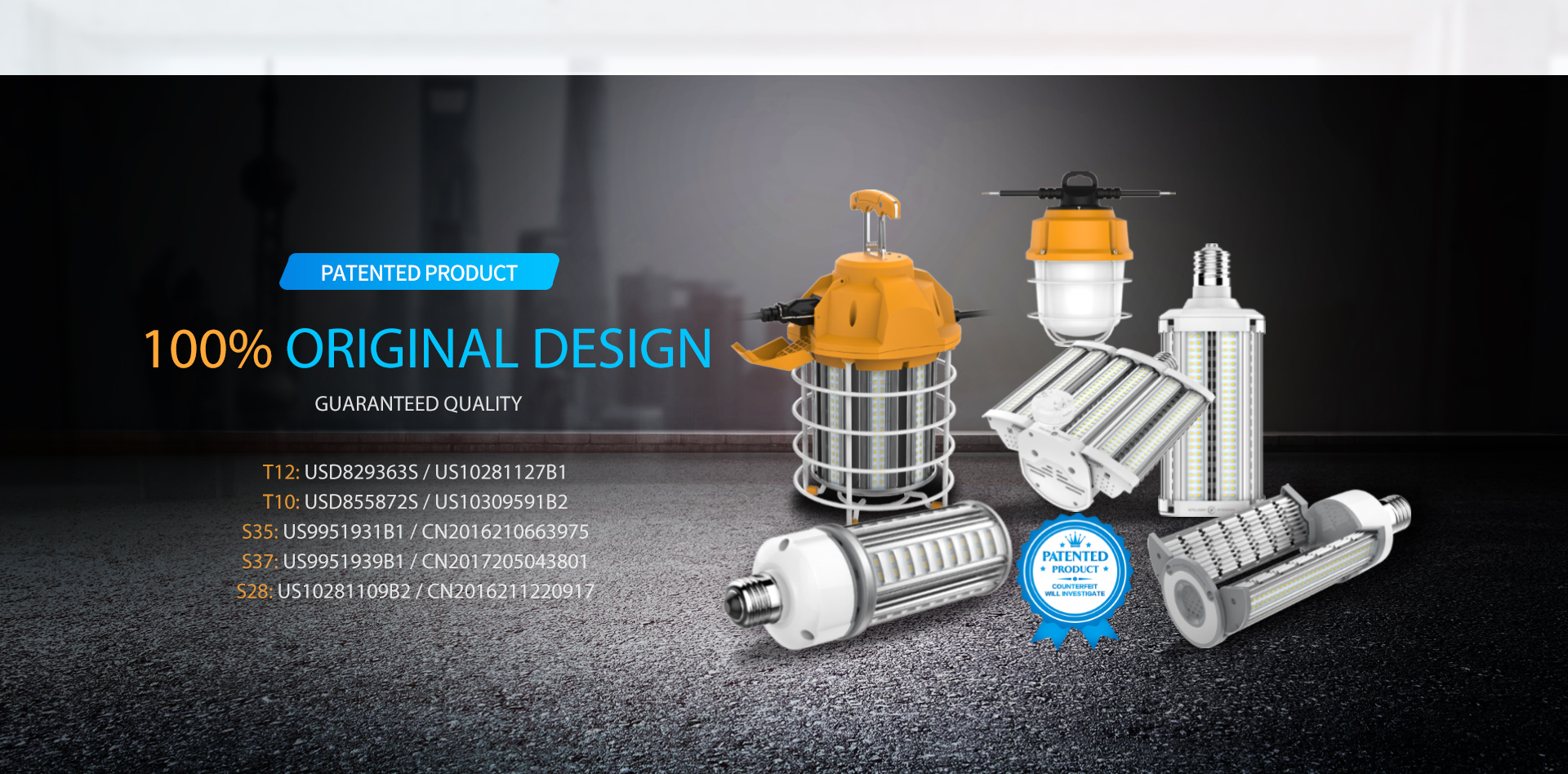 lamps and lanterns，Batman Corn Lamp，Lighting tools，2020 red dot product design award，