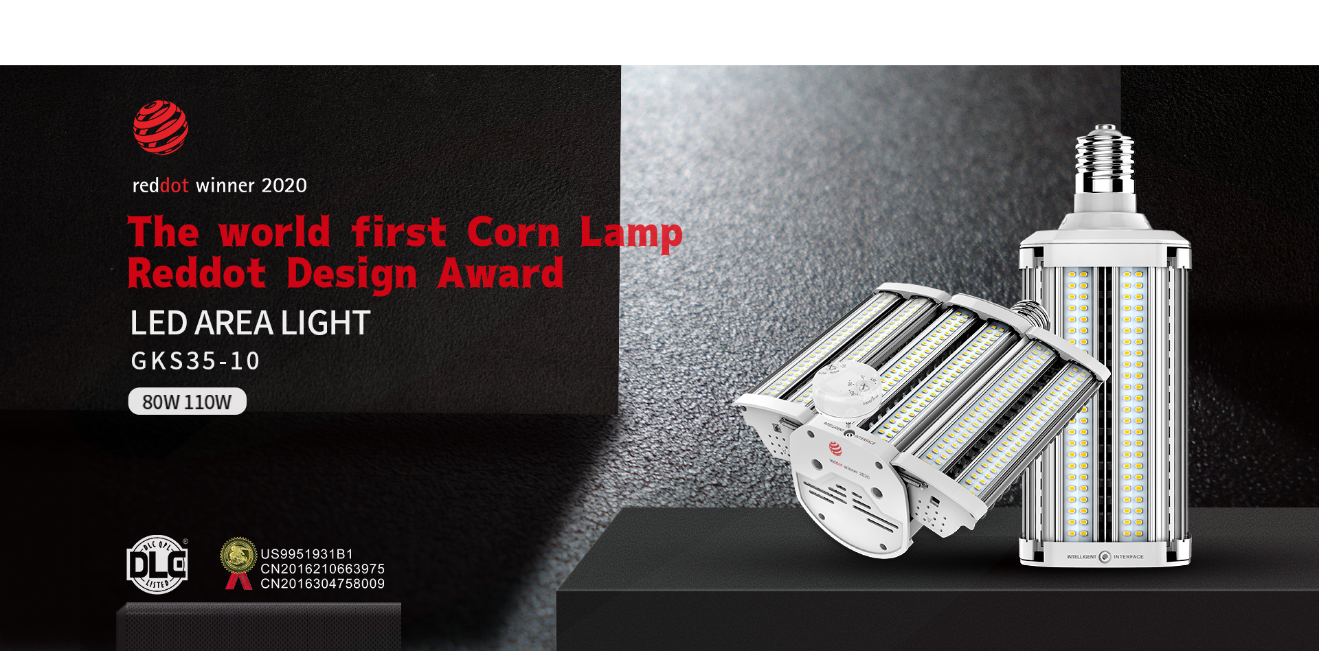 lamps and lanterns，Batman Corn Lamp，Lighting tools，2020 red dot product design award，