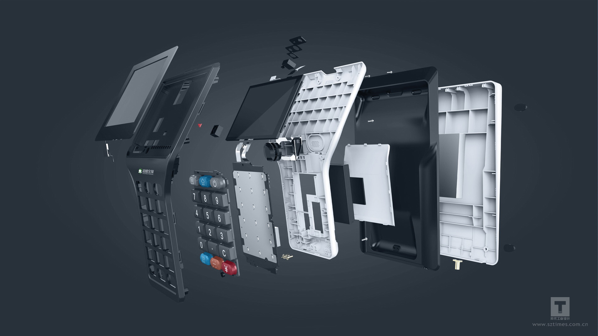 POS machine design，Industry handheld design，Industrial design company，POS machine structure design，