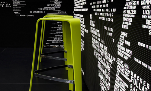 Milan Furniture Exhibition，