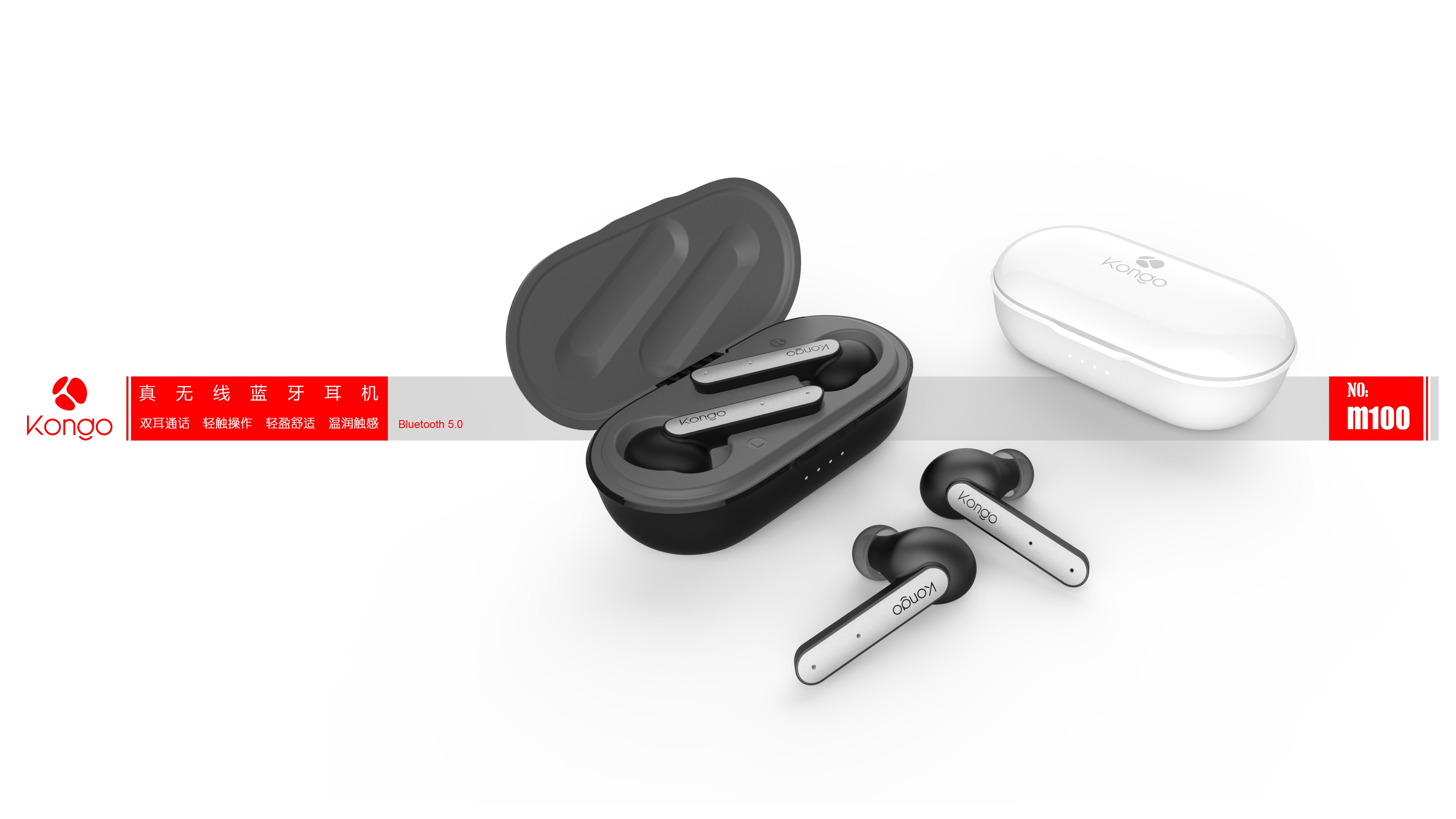 TWS headset，True wireless，Bluetooth，