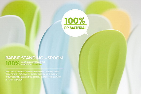 ladle，lovely，Cartoon image，originality，product design，