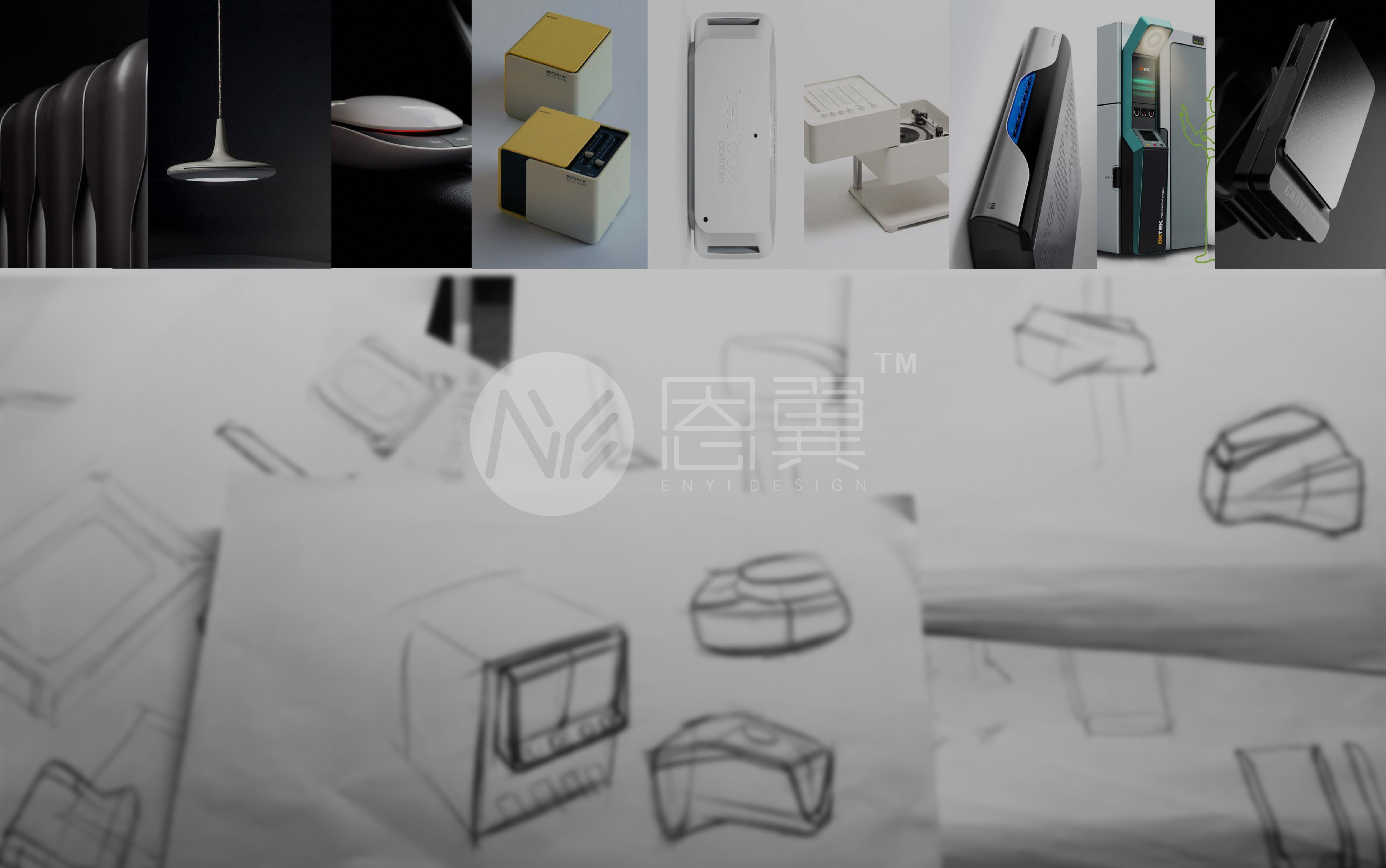 industrial design，Professional instruments，Tools and equipment，automation，