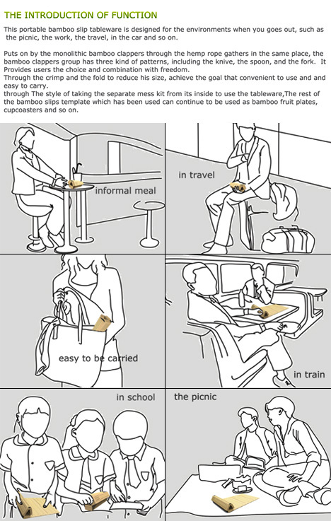 product design，industrial design，convenient，disposable，tableware，