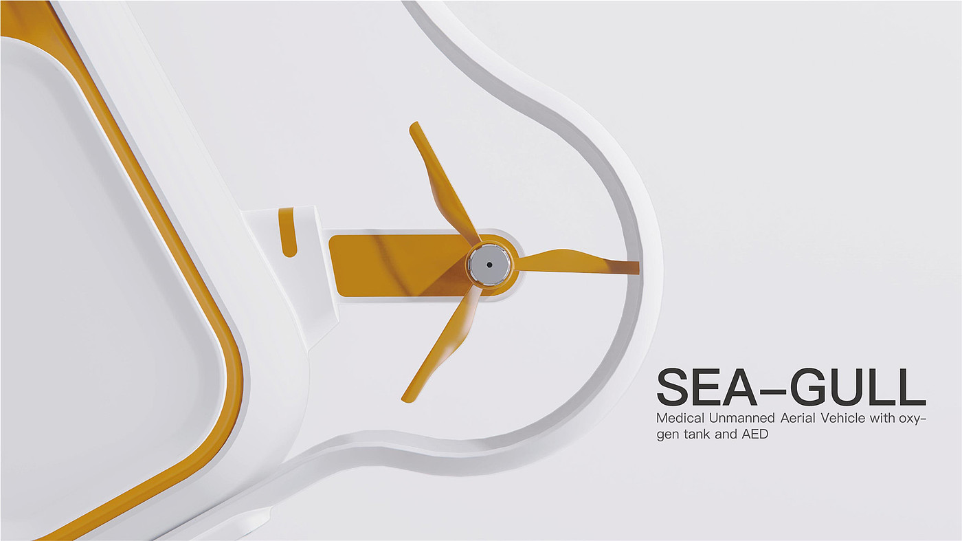 sample reels，product design，industrial design，UAV，Keyshot rendering，