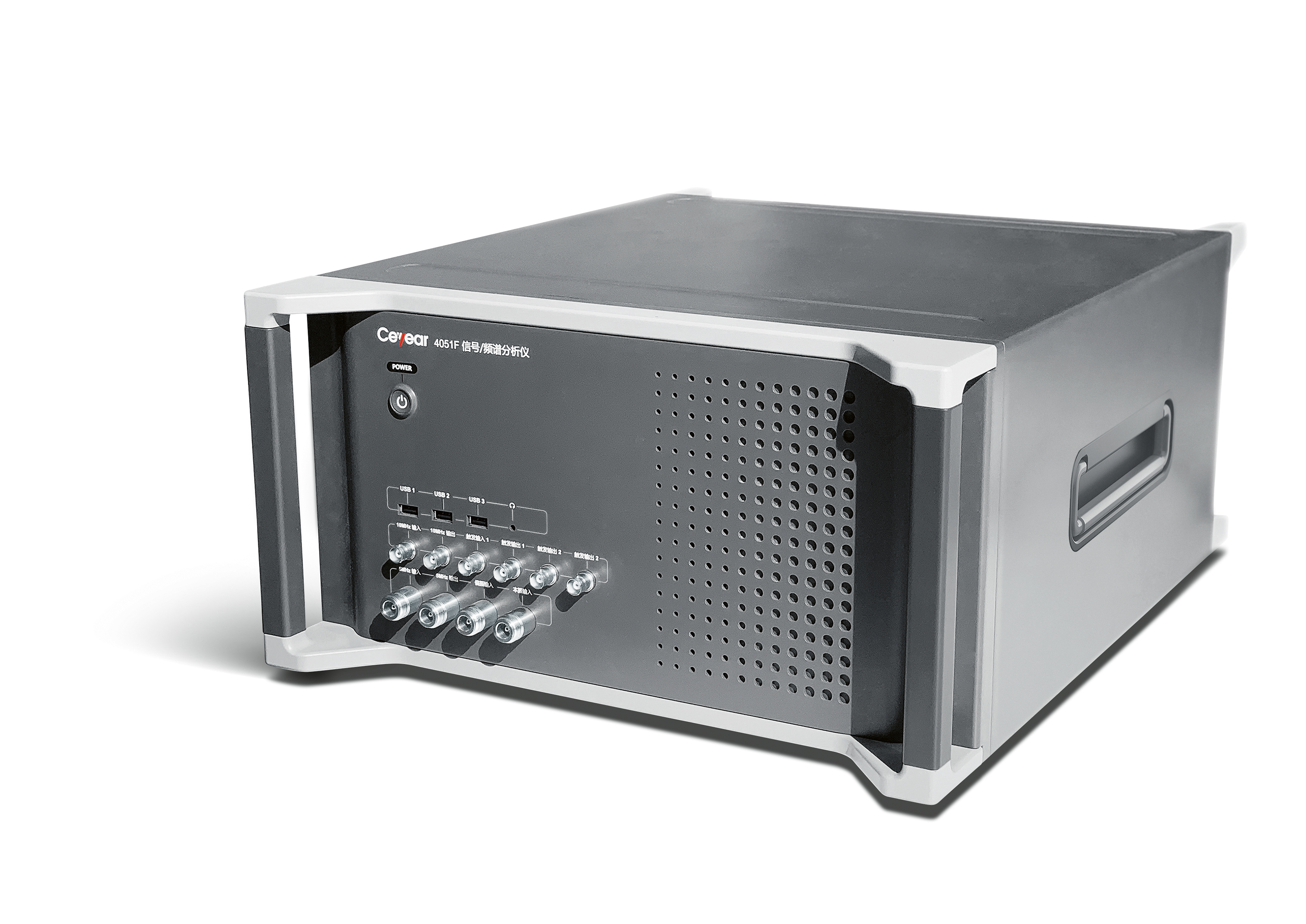 Signal spectrum analyzer，Digital equipment，industrial design，2020 red dot product design award，