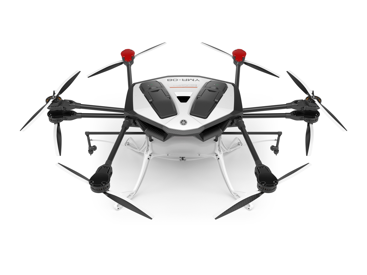 UAV，YMR-08，Electronics，2020 red dot product design award，