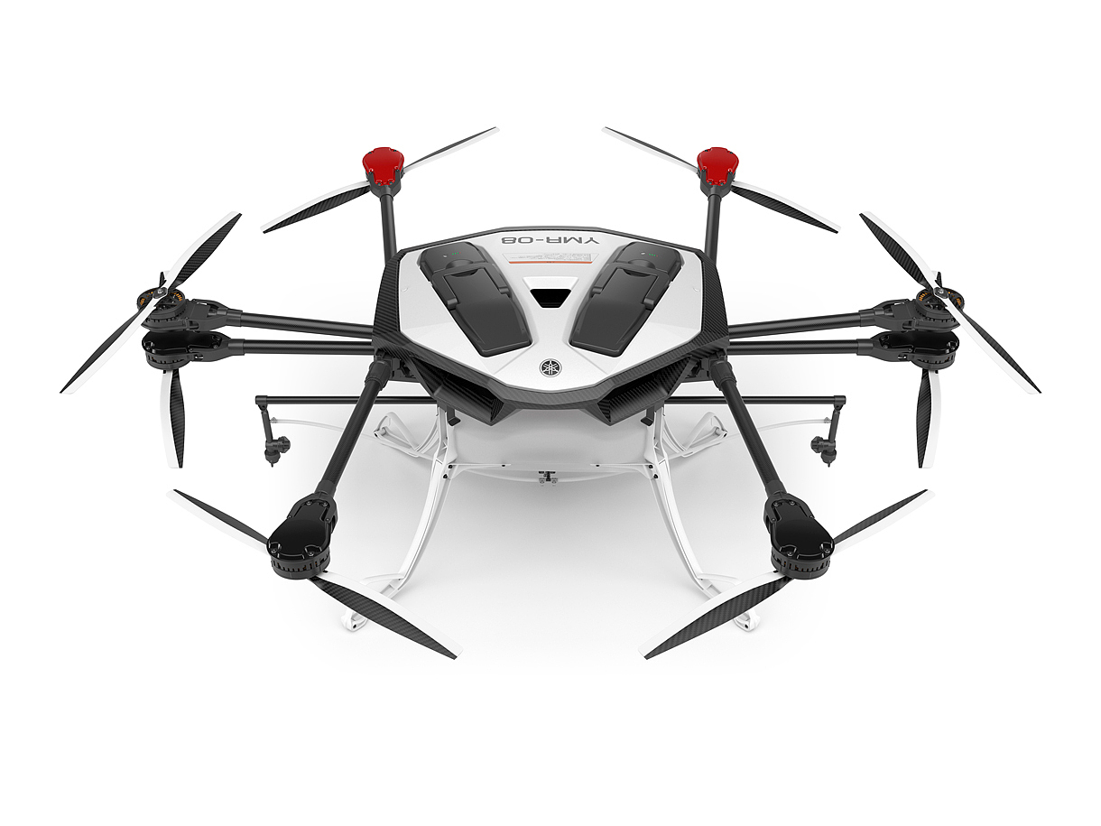 无人机，YMR-08，数码产品，2020红点产品设计大奖，