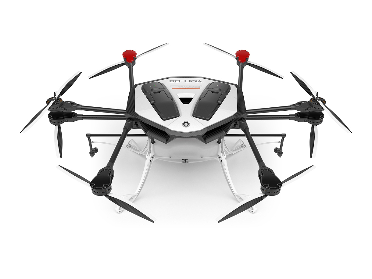 UAV，YMR-08，Electronics，2020 red dot product design award，