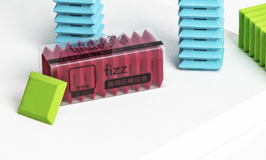 eraser，Stationery，Multilayer Tearable，2020 red dot product design award，