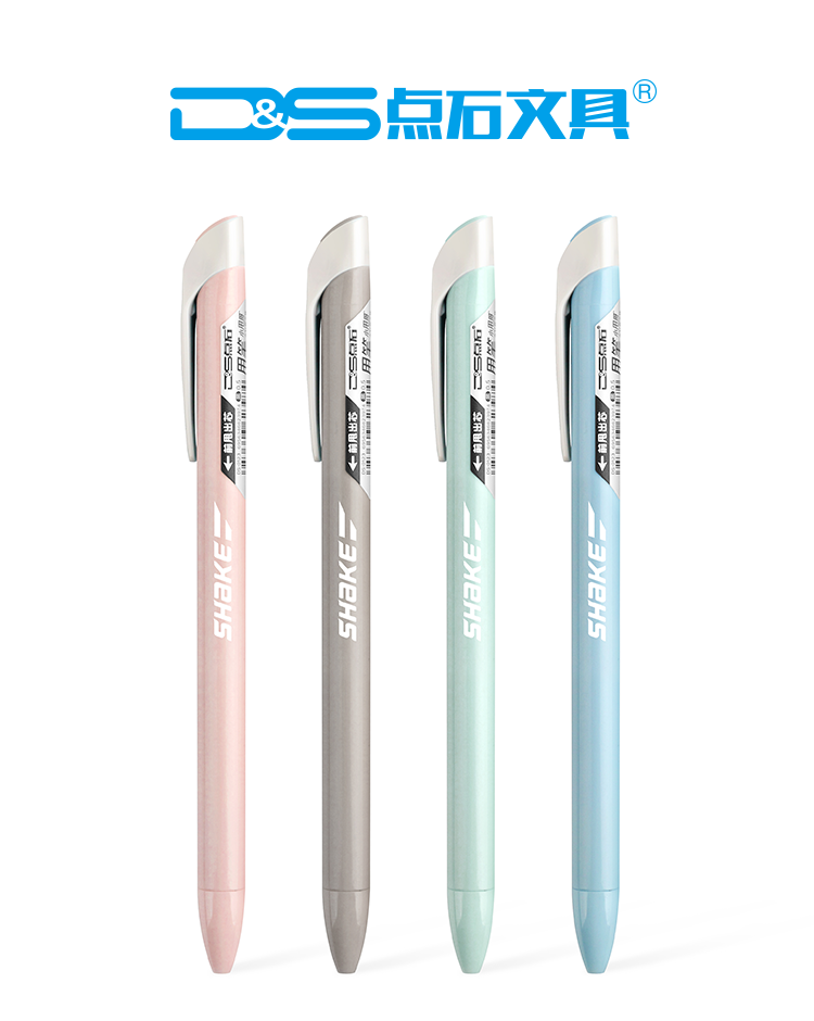DS Shake Pen，pen，Stationery，2020 red dot product design award，