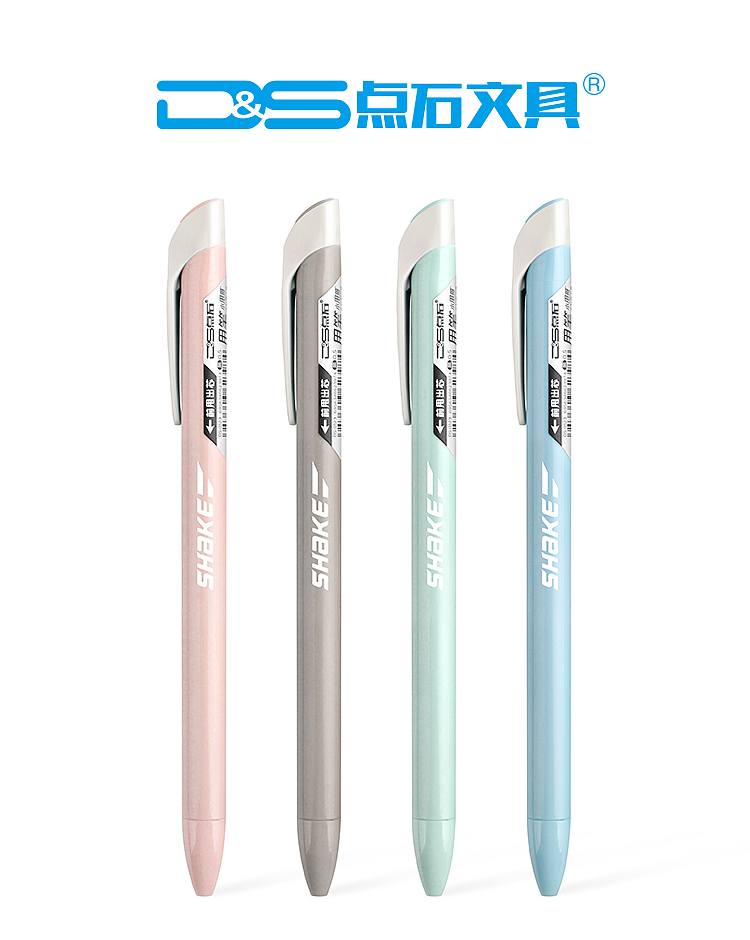 DS Shake Pen，pen，Stationery，2020 red dot product design award，