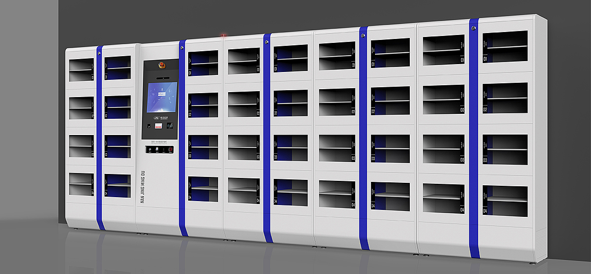 industrial design，product design，Industrial design company，Shenzhen Product Design，Product appearance design，