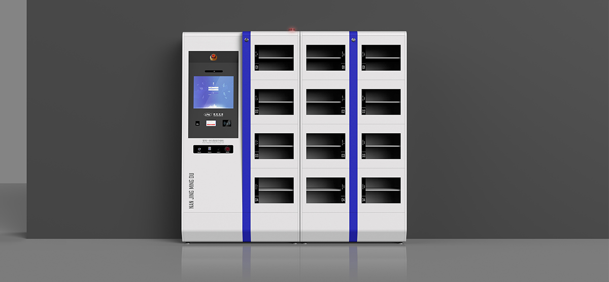 industrial design，product design，Industrial design company，Shenzhen Product Design，Product appearance design，