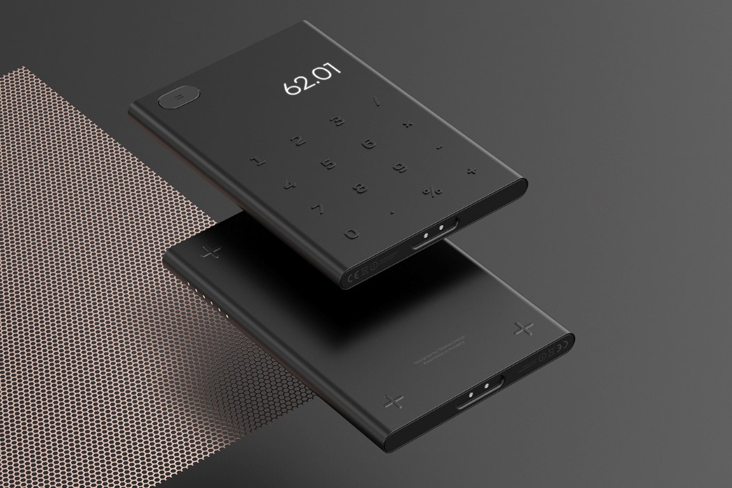 Calculator，minus，Minimalist，