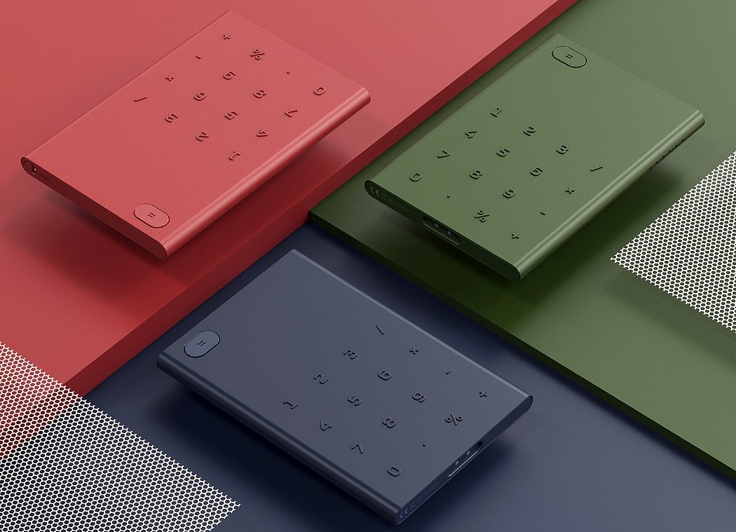 Calculator，minus，Minimalist，