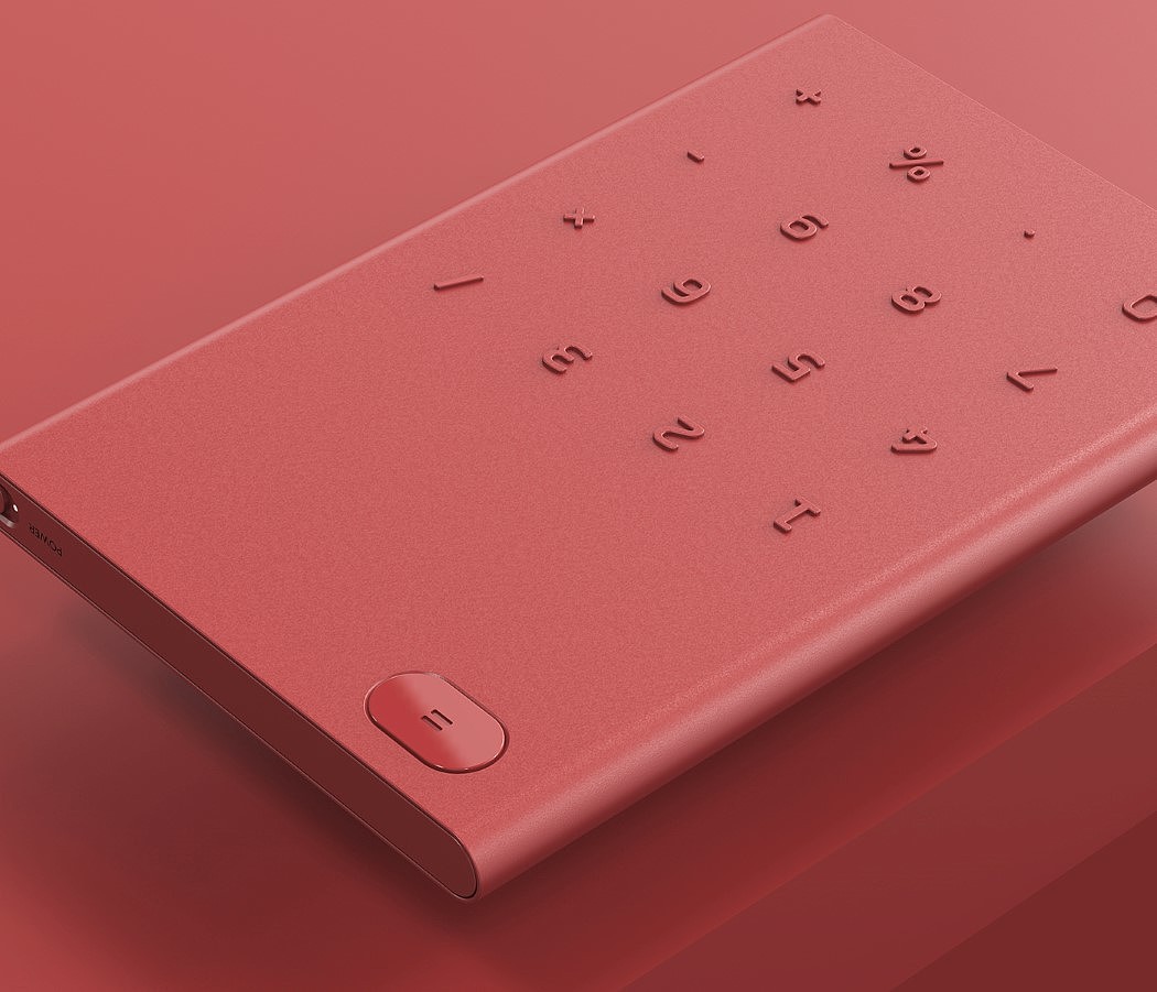 Calculator，minus，Minimalist，