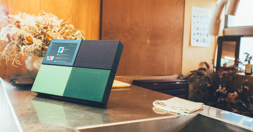 2020 red dot product design award，UYAS Play，speaker，wifi，Touch screen，