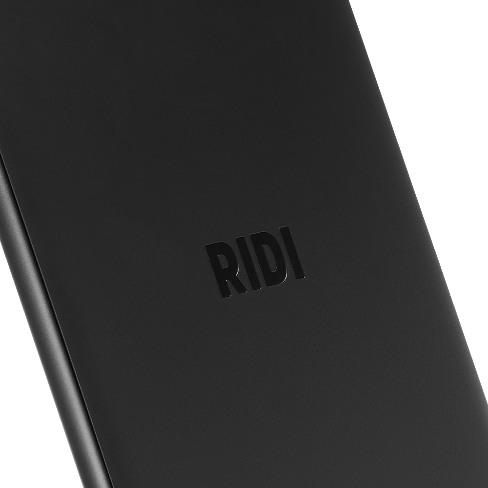 2020 red dot product design award，RIDIPAPER，e-book，