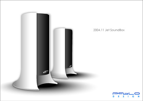 Electronics，electronic product，Creative design，