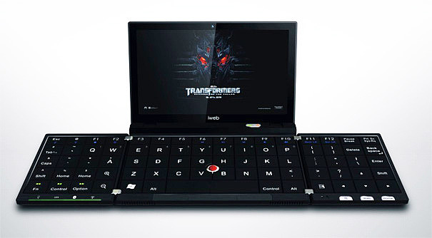 product design，industrial design，convenient，Small，science and technology，